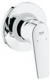 Grohe Встроенный вентиль 1/2 (29800000) 29800000 фото