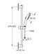 Grohe Tempesta 110 Душевой гарнитур, 3 режима струи (27794003) 27794003 фото 4