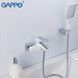 Змішувач для ванни GAPPO Jacob G3007-7 1033989 фото 3