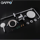 Душова система GAPPO G2419-8 білий/хром 1037420 фото 2