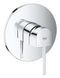 Grohe Rainshower Душовий кронштейн 286 мм (27488000) 27488000 фото 10