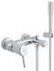 Grohe Concetto Смеситель однорычажный для ванны с душевым гарнитуром (32212001) 32212001 фото 1