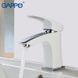 Змішувач для раковини GAPPO G1007-7 1033987 фото 3