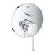 Grohe Rainshower Душовий кронштейн 286 мм (27488000) 27488000 фото 9