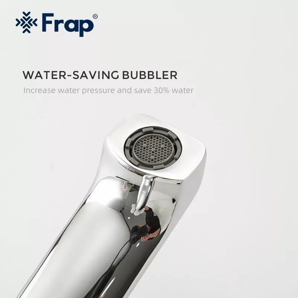 Змішувач для умивальника Frap F1071-2 1045056 фото