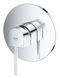 Grohe Plus Смеситель однорычажный для душа (24059003) 24059003 фото 3