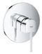 Grohe Plus Смеситель однорычажный для душа (24059003) 24059003 фото 1