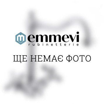 Клапан EMMEVI для термостату C07402 C07402 фото