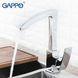 Смеситель для кухни GAPPO G4007, хром 1033983 фото 3