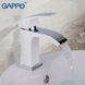 Змішувач для раковини GAPPO G1007-8 1033990 фото 3