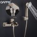 Змішувач для ванни GAPPO G3007-5 1038418 фото 2