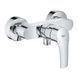 Grohe Euphoria 110 Massage Ручний душ, 3 режими струменя (27221001) 27221001 фото 8