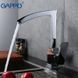 Смеситель для кухни GAPPO G4007, хром 1033983 фото 4