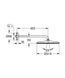 Grohe Rainshower 310 Mono Верхній душ з душовим кронштейном 422 мм, 1 режим струменя (22121KF0) 22121KF0 фото 7