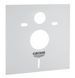 Grohe Панель змиву для прихованого бачка GROHE Skate Cosmopolitan S (37535AL0) 37535AL0 фото 3
