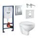 Grohe Комплект Bau Ceramic, инсталляционная система с подвесным унитазом (39586000) 39586000 фото 9