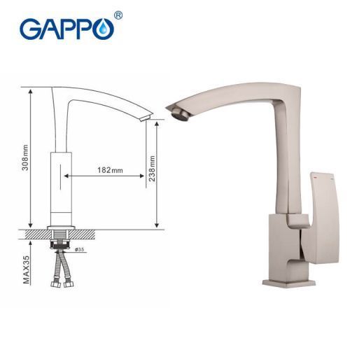 Смеситель для кухни GAPPO G4007-5 1038419 фото