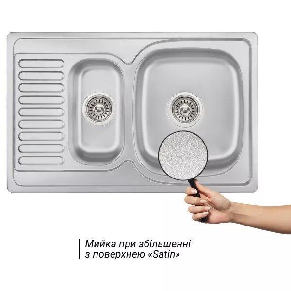 Кухонна мийка WEZER 7850(08) Satin 780x500x180 мм + сифон 1037506 фото