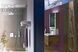 Grohe Euphoria Cube Stick Душевой набор, 1 режимом струи (27703000) 27703000 фото 3