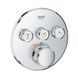 Grohe Grohtherm SmartControl Термостат прихованого монтажу на 3 виходи (29121000) 29121000 фото 1