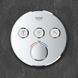 Grohe Grohtherm SmartControl Термостат прихованого монтажу на 3 виходи (29121000) 29121000 фото 3