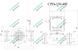 Насос циркуляційний SHIMGE CPHs150-40F-380, Hmax 25м, Qmax 500 л/хв, 2,1 кВт 1047121 фото 6