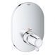 Grohe Тримач штанги душової системи (48279000) 48279000 фото 4