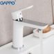 Змішувач для раковини GAPPO G1048 1034024 фото 3